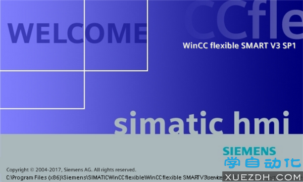 SMART LINE触摸屏编程软件WinCC flexible SMART V3 SP1下载-图片1